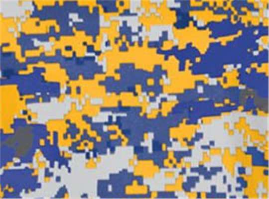 Swatch for Royal/ Gold Digital