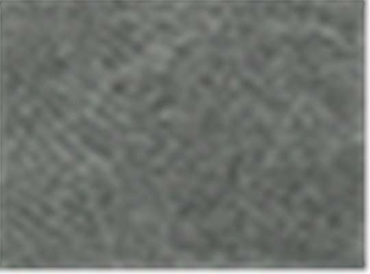 Swatch for Cinder