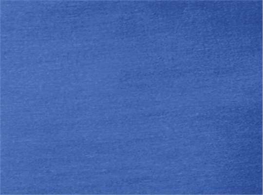 Swatch for Heather Royal Blue