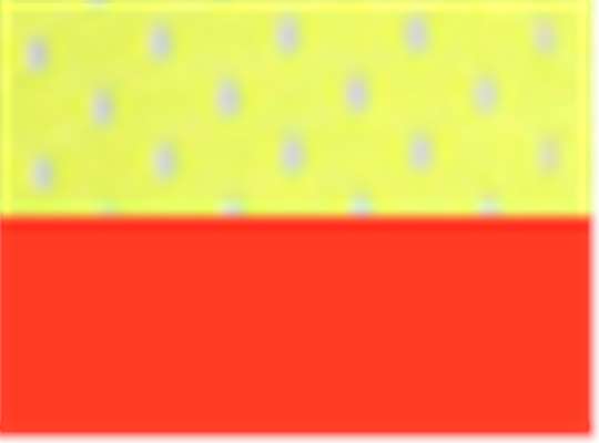 Swatch for Lime/ Red - S5043